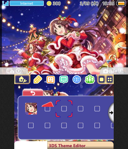 冬空プレシャス