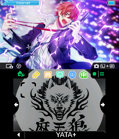 Doppo Kannonzaka