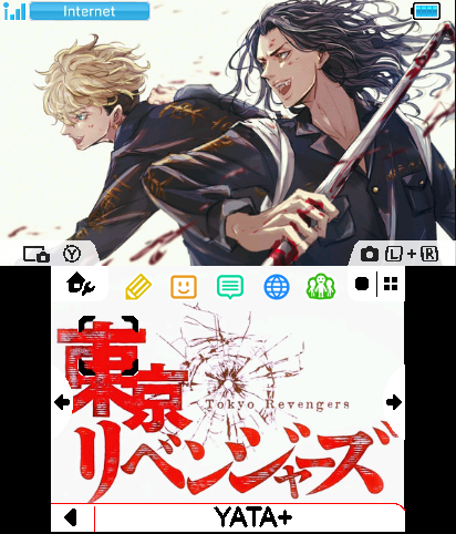 Chifuyu & Baji THEME