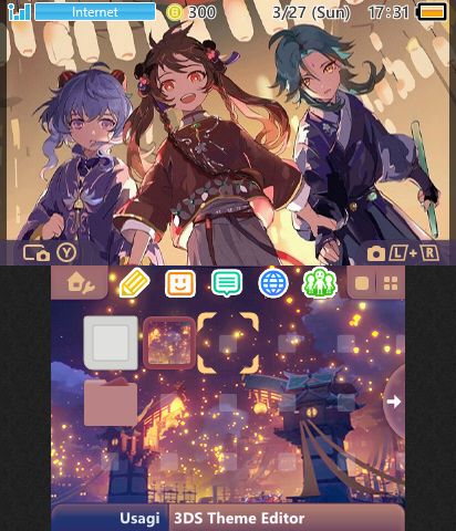 Genshin - Lantern Rite