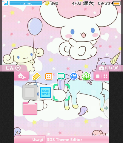 Cinnamoroll