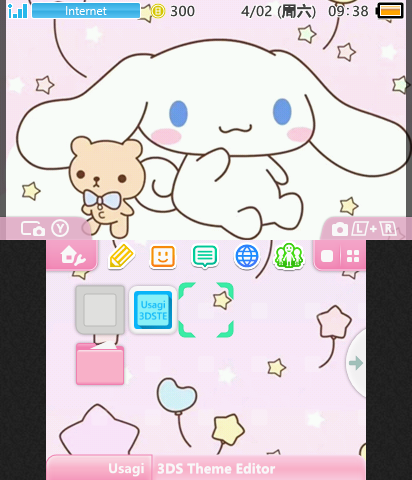 Cinnamoroll1