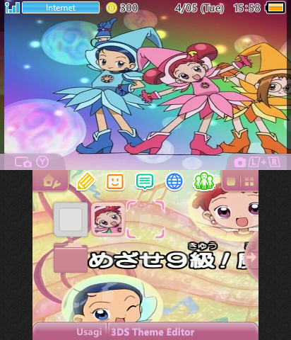 Ojamajo Doremi