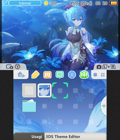 Ganyu - Genshin Impact