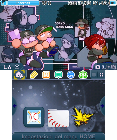 Goryo Kaku Koko Theme