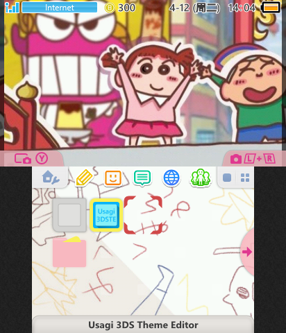 Crayon Shin