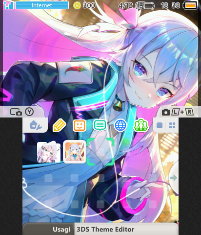 nana kaguraaa ななかぐら/カグラナナ 神乐七奈