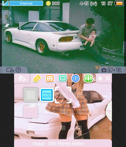 180sx aesthetic