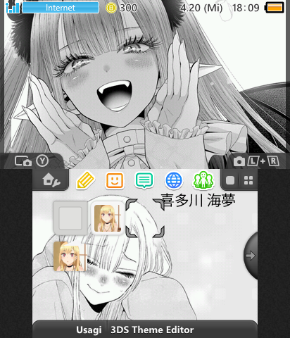 Marin Kitagawa Theme