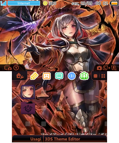 Fire Emblem Dark Tactician Robin