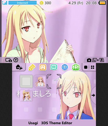 Mashiro Shiina Theme