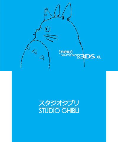 Studio Ghibli