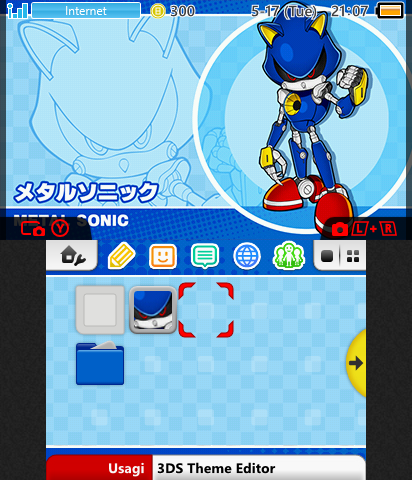 Metal Sonic