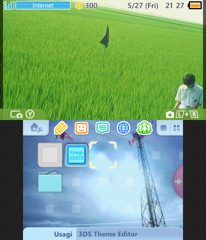 All About Lily Chou Chou