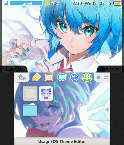 Cirno
