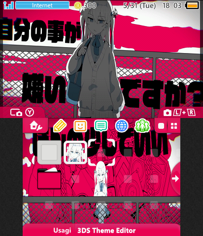 [Official] 異常な音を出すガール