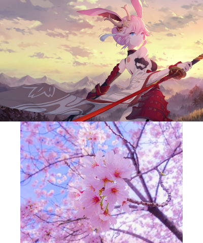 Yae Sakura