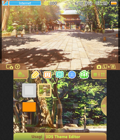 Entrance Ver.Afternoon