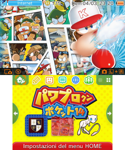 Power Pro Kun Pocket Theme