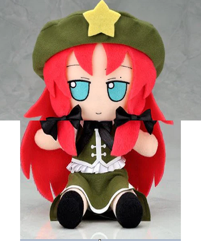 Hong Meiling Fumo