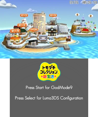 Tomodachi Life Splash - Japanese