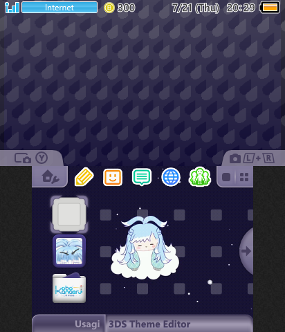 Kobo Kanaeru (Rainy Night)