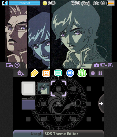 Shin Megami Tensei I- Definitive