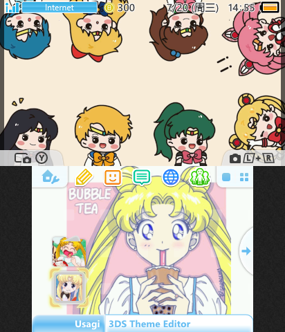 美少女戦士セーラームーン