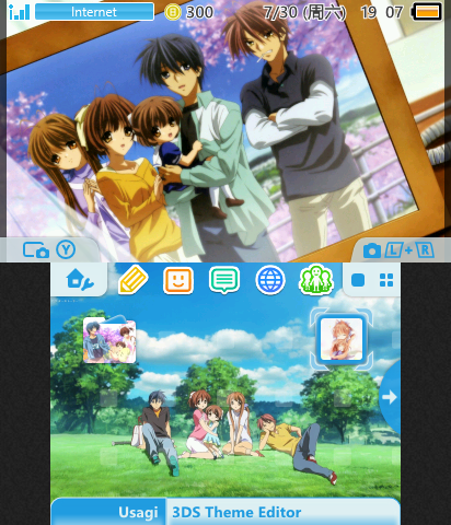 CLANNAD -クラナド-