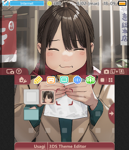 DC - Cute Douki-chan eating