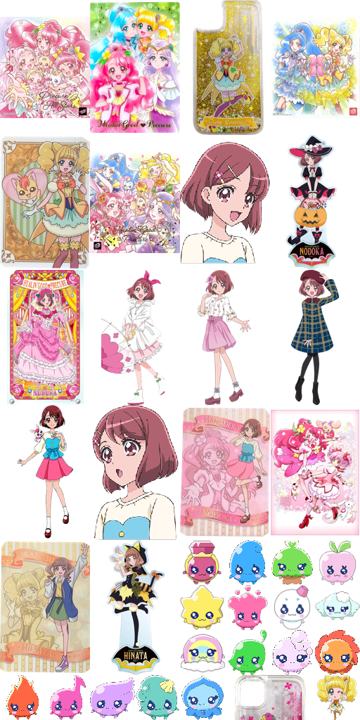 Healin' Good Precure 2