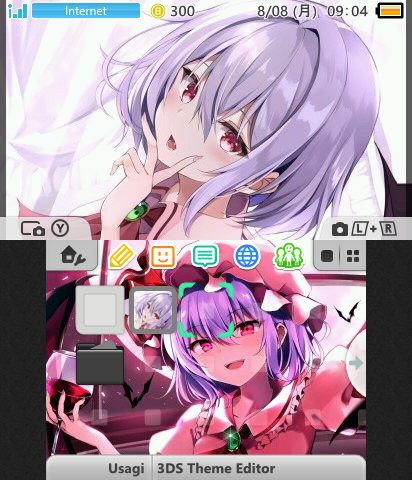 The Eternally Young Scarlet Moon