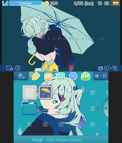 I'ts raining after all (ツユ-TUYU)