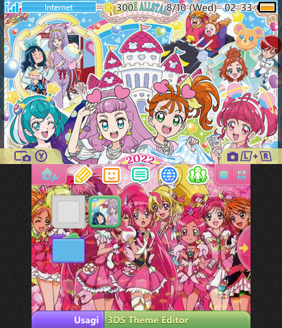 Precure All Stars 2022