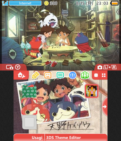 Yo-kai Watch 2  memory thema