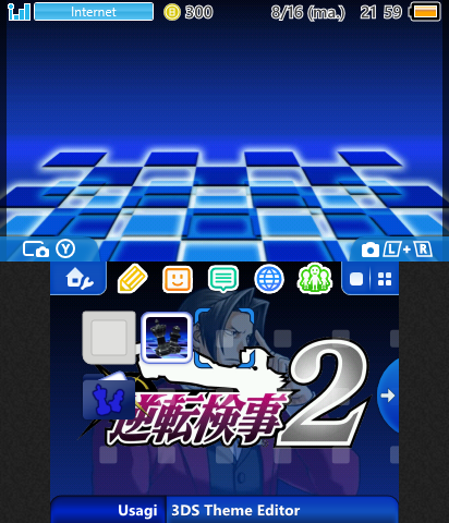 Gyakuten Kenji 2 - Logic Chess