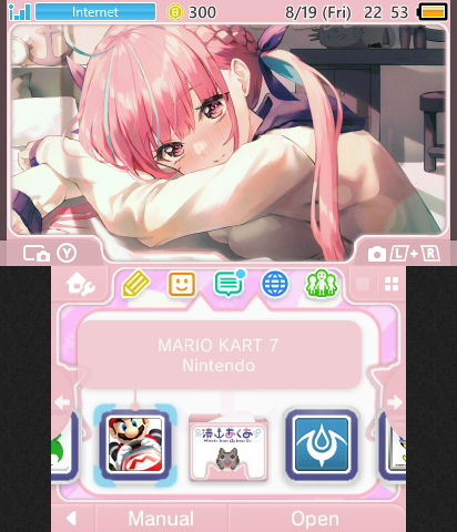 Hololive - Aqua [ALT]