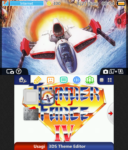 Thunder Force IV