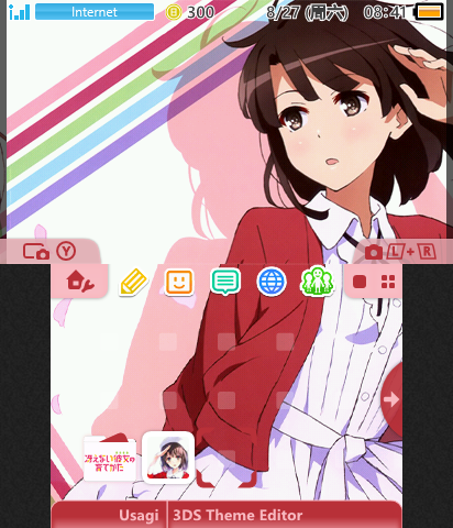 Saenai Heroine no Sodatekata