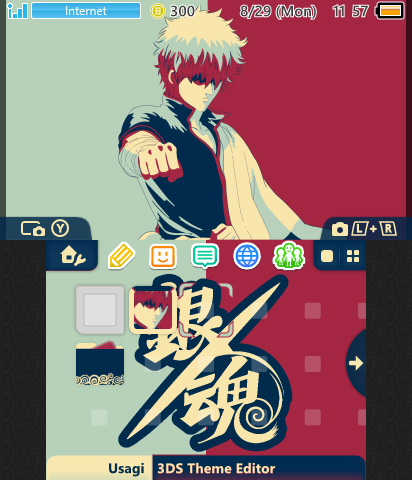 Gintama: Gintoki