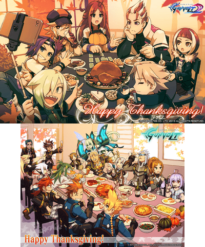 Gunvolt Thanksgiving