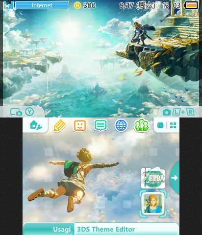 Zelda:Tears of the Kingdom