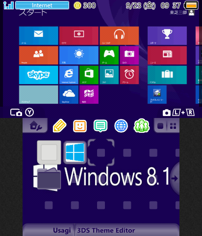 Windows8