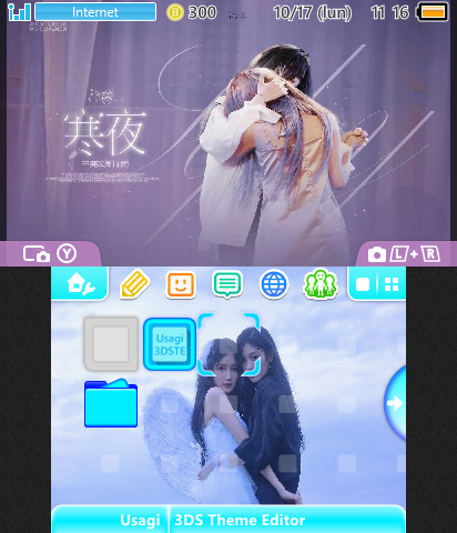 wang yi & zhou shiyu