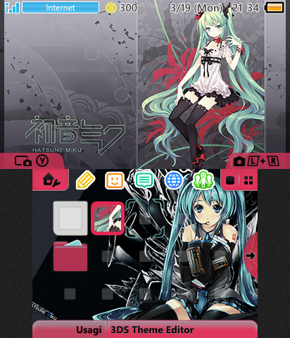 Hatsune Miku サイハテ