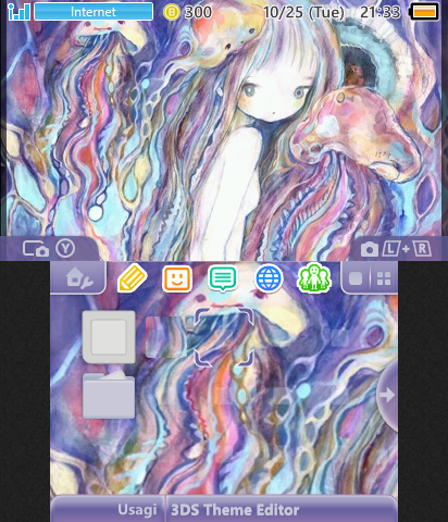 Kikuo Ikitama Sea Food