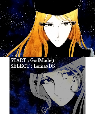 Maetel (メーテル)