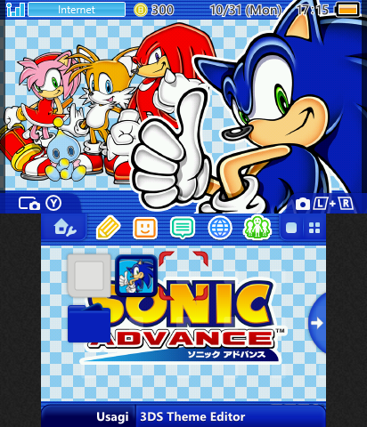Sonic Advance (Outdated)