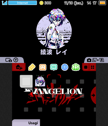 Evangelion Rei Theme V2 (fixed)