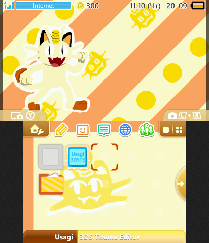 meowth :)